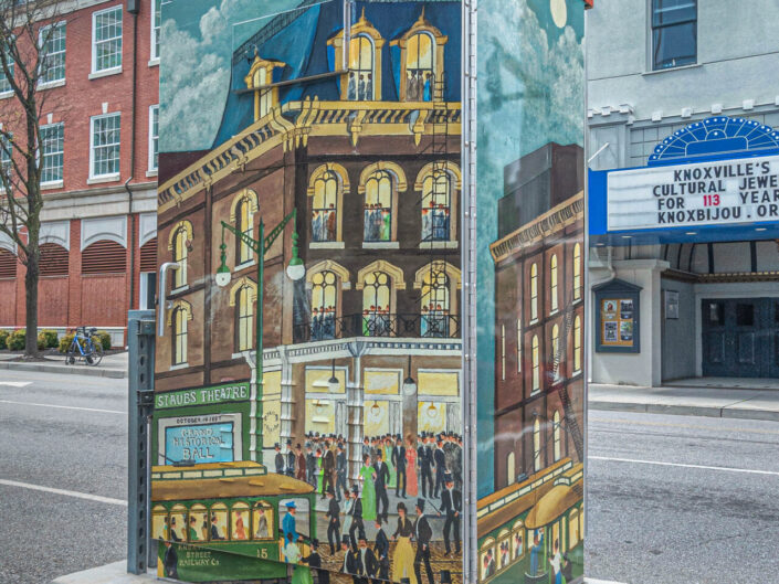 Staub's Theatre by Russell Briscoe at Gay Street and W. Cumberland Avenue. Sponsored by Home Federal Bank. Photography by Mike O'Neill.