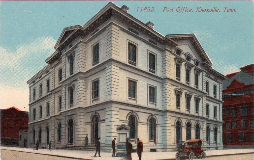 The Custom House on Market Street which, for many years, as the worn steps will attest, served as Knoxville's main Post Office for Knoxvillians to send, and before rural delivery routes, retrieve their mail. (Sam Furrow Knoxville Postcard Collection)