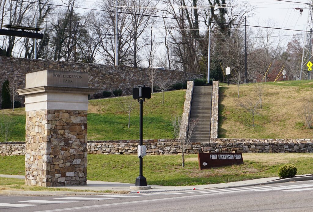 The entrance to Fort Dickerson Park on Chapman Highway.