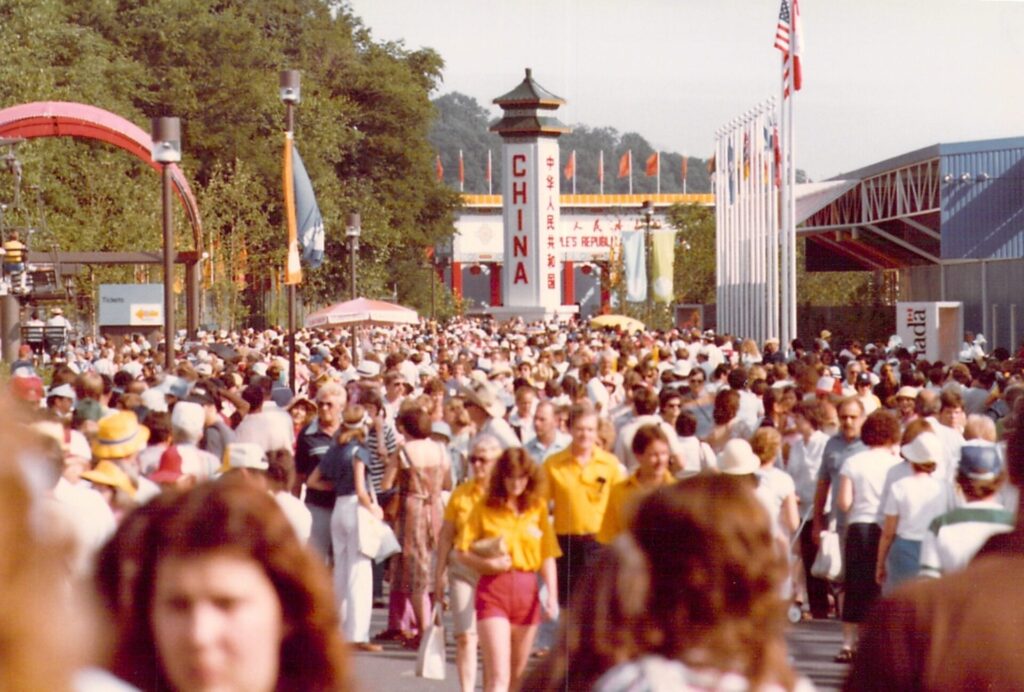 Crowds were always heavy around the hugely popular China Pavilion. Courtesy of Doka Howell.