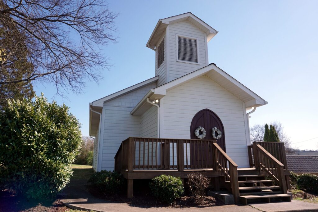 Christian Church, Bearden (photographed in 2019 by KHP). 